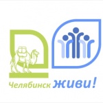 Эскиз лого Экологическая группа «Челябинск, Дыши!»